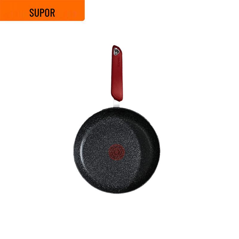 Supor Red Dot Star Stone Non-stick Frying Pan