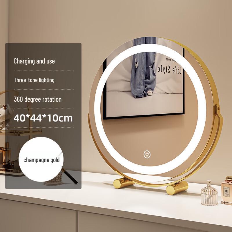Yiceng LED Smart Rechargeable Desktop Makeup Mirror