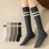 Women Striped Cotton Long Socks Japanese JK Black White Knee High Stockings Long Tube Leg Solid Color Girls Students Warm Socks