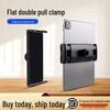 Adjustable Tablet and Phone Clip for 4-12.9 Inch Devices - Ideal for Live Streaming