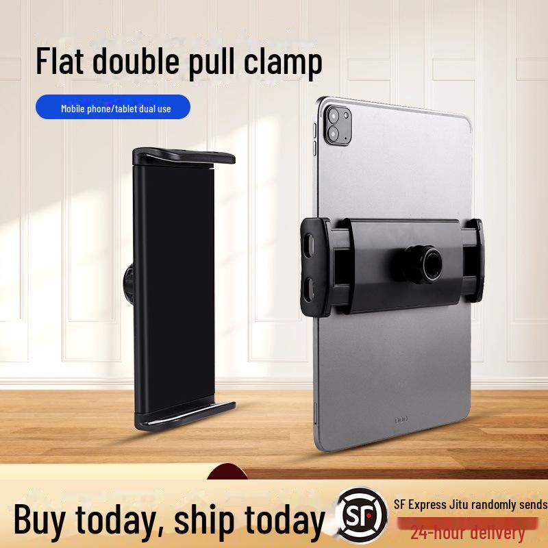 

Регулируемый зажим для планшета и телефона для устройств с диагональю экрана 4–12,9 дюйма — идеально подходит для прямых трансляций Flat double pull clamp