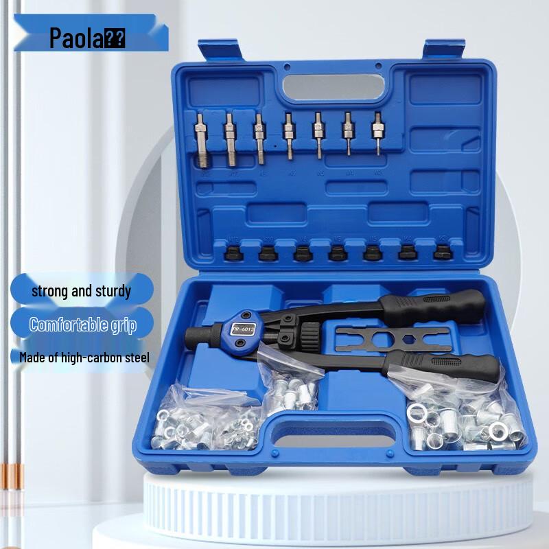 Paola M3-M12 Manual Rivet Nut Gun Kit