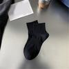 Mens Athletic Basic Solid Color Cotton Crew Socks Moisture Wicking Running Elastic Cuff Short Tube Ankle Socks for Men