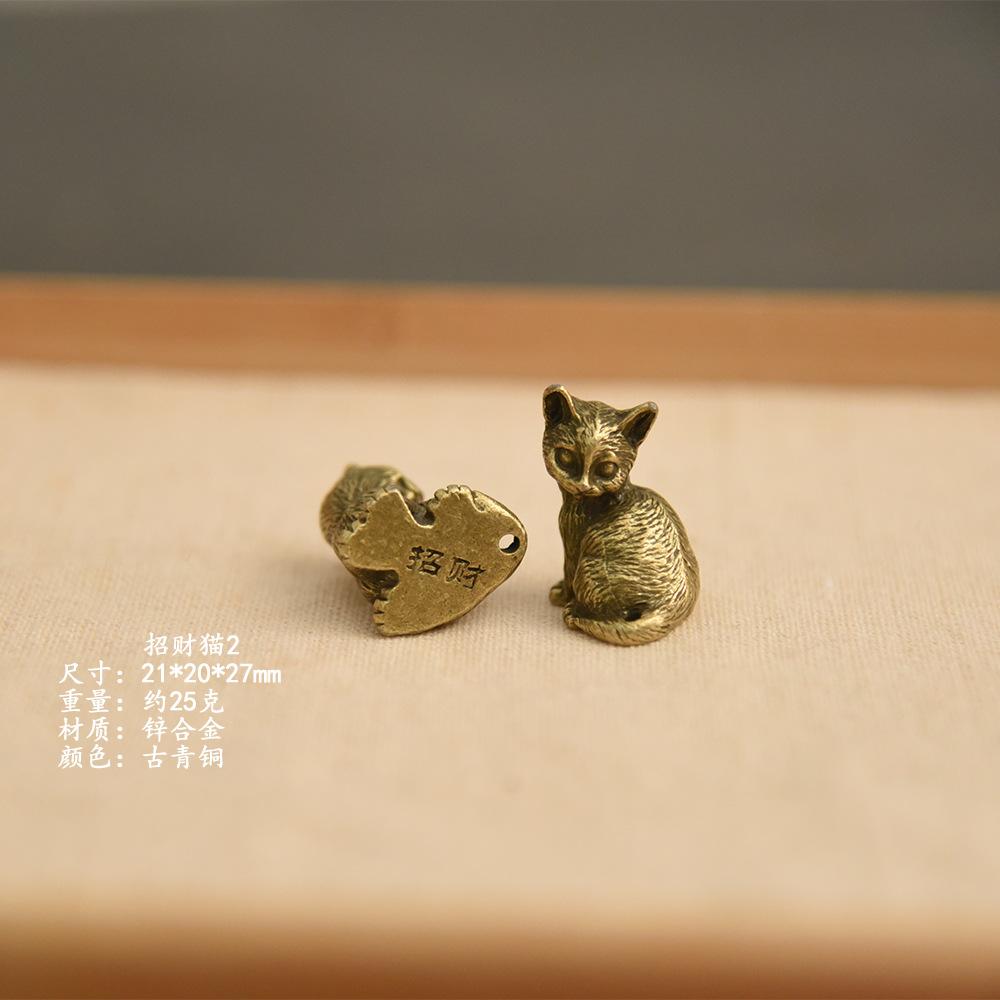 

Латунна фігурка для дому та робочих столів One Size