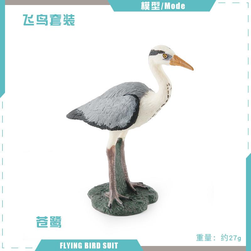 Puzzle Cognitiv Simulare Flamingo Eron Cocor De Masă Pasăre Model Pasăre Ornament Static Jucărie