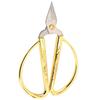 Household Stainless Steel Scissors with Beautiful Chinese Dragon Phoenix Pattern Handle (3.5 )
