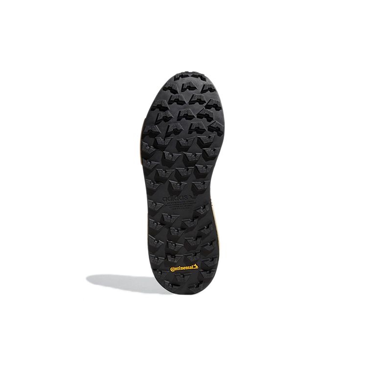 Marvel x adidas NMD_R1 Trail Groot Unisex Sneaker Braun Trace-Khaki Hazy-Yellow GX1208