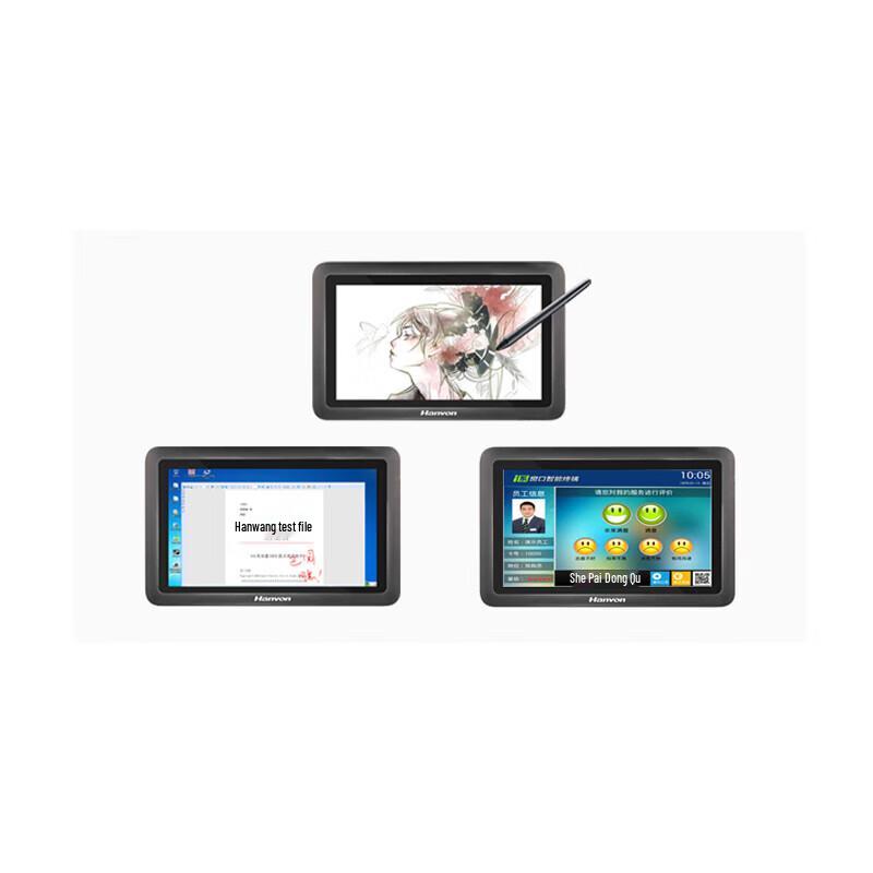 Hanvon ESP Series Digital Signature Pen Display CN plug (adapter included)