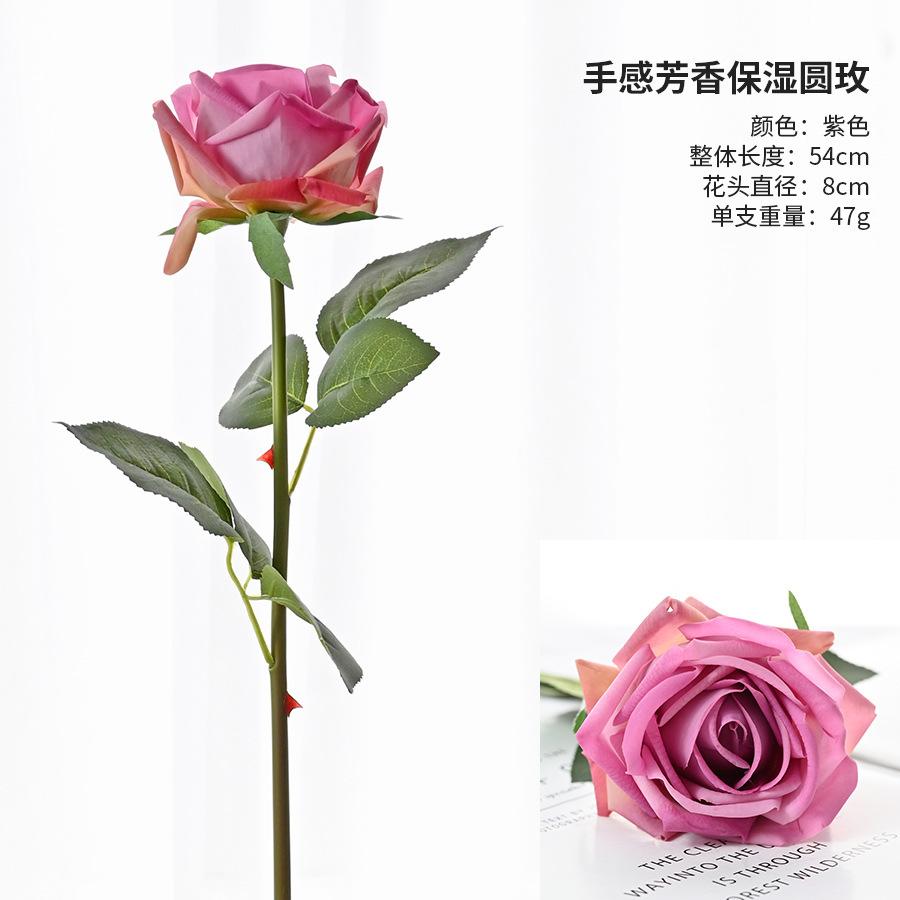 Simulation Feel Moisturizing Aromatic Roses Home Living Room Decoration Wedding Festival Event Props High-End Austin
