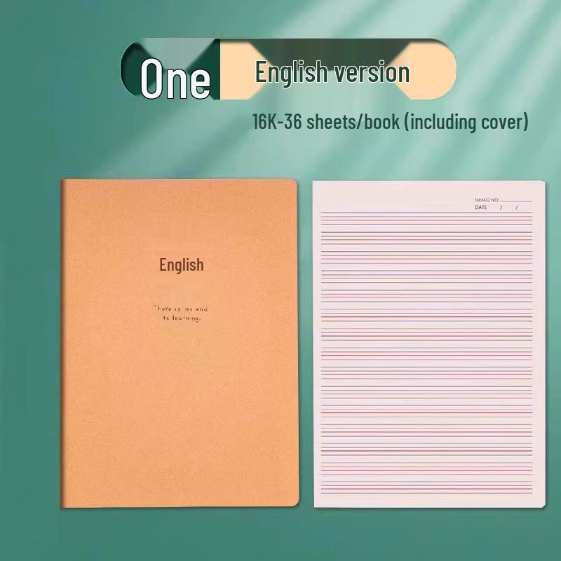 Kraft Paper Language Workbook & Notebook with Horizontal Lines for Junior High Students (16k) - Perfect for 6th & 7th Grade Language Practice