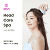 Stan Head Spa Elektrische Kopfhautbürste EMS Wasserdicht IPX7 Leichte kabellose Kopfhautpflege Kopfhautpflege Geschenk (Weiß)
