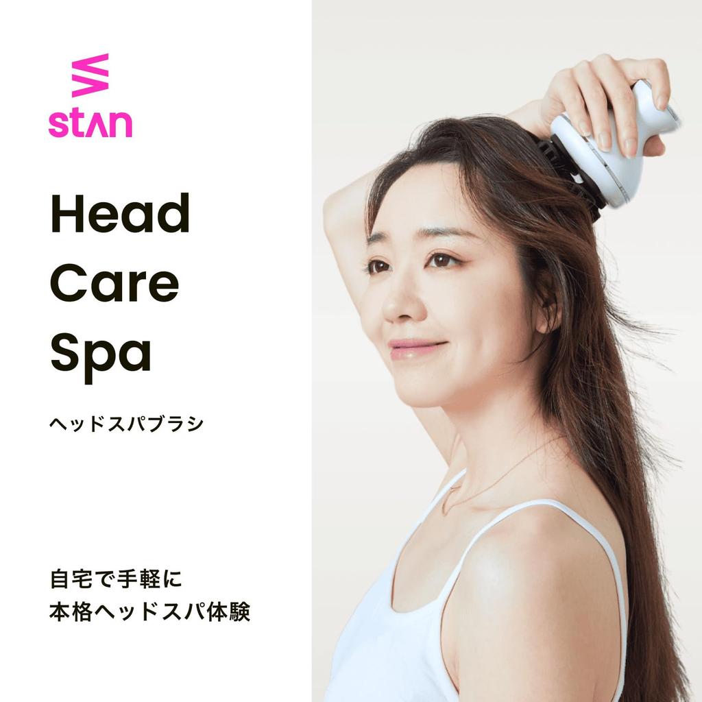 Stan Head Spa Elektrische Kopfhautbürste EMS Wasserdicht IPX7 Leichte kabellose Kopfhautpflege Kopfhautpflege Geschenk (Weiß)