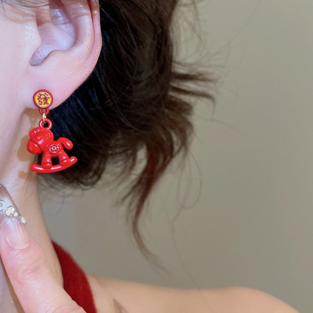 Zinc Zinc Alloy Chinese Horse Stud Earrings Fu Character Red Drop Earrings Chinese Style Pony Earrings Girls