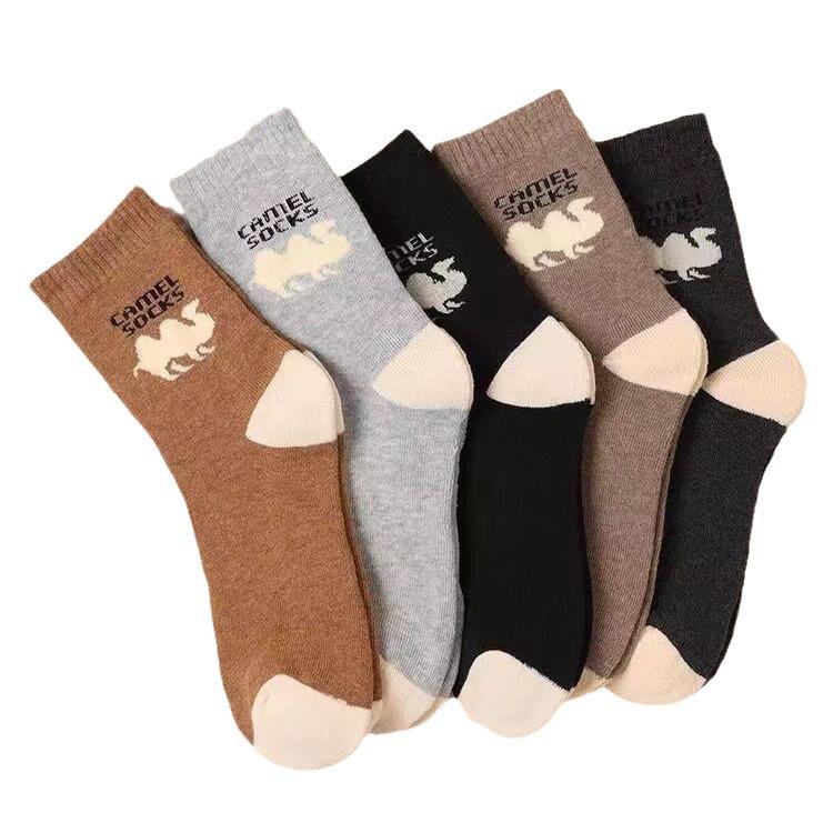 Unisex Kamel Fleece Socken: Dicker Winter-Mid-Calf-Stil für Männer & Frauen, Warmer Frottee für ältere Menschen - Perfekt für Mama & Papa