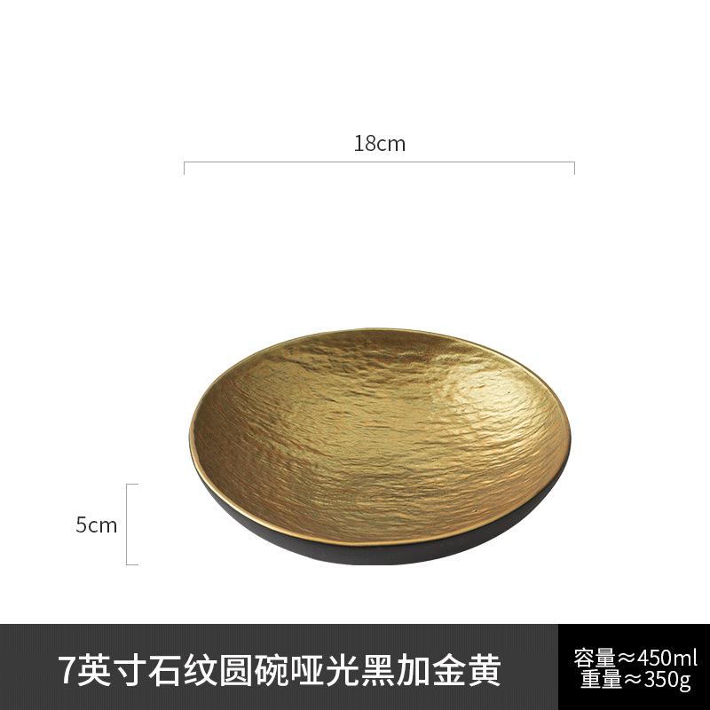 

Japanese high-end restaurant Golden Bowl Hotel commercial salad bowl High-end ceramic tableware Creative molecular cooking bowl