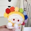 Bebek ve Peluş Oyuncaklar – Doldurulmuş & Peluş Bitkiler