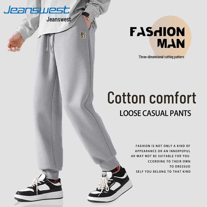 Jeanswest Herren Schwergewicht Buchstaben Grafik Jogginghose