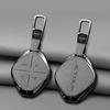 Zinc Alloy Leather Car Key Case Full Cover Shell Holder for Chery DASHING X-1 Plus DTC Jetour 2022 2023 Auto Keychain Accessori