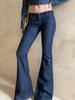 Deep Blue Low-Rise Flared Jeans - Street Style Slim Fit