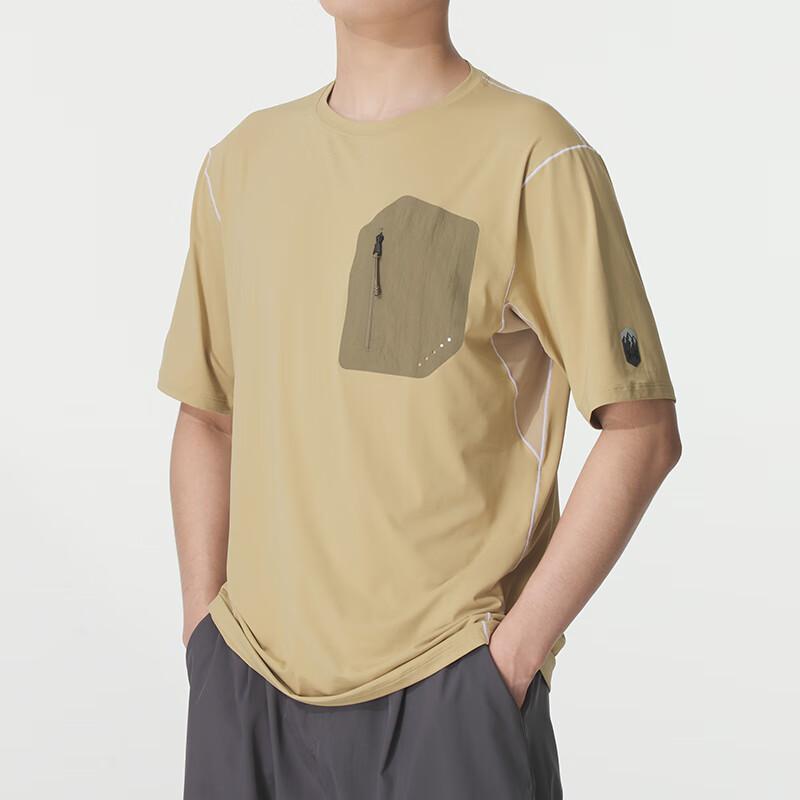 Under Armour Iso-Chill Comfortable Breathable Short Sleeve T-Shirt Men Tops 6005882-234