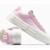 Converse Chuck Taylor All Star Cruise Sugar Berry A11890c