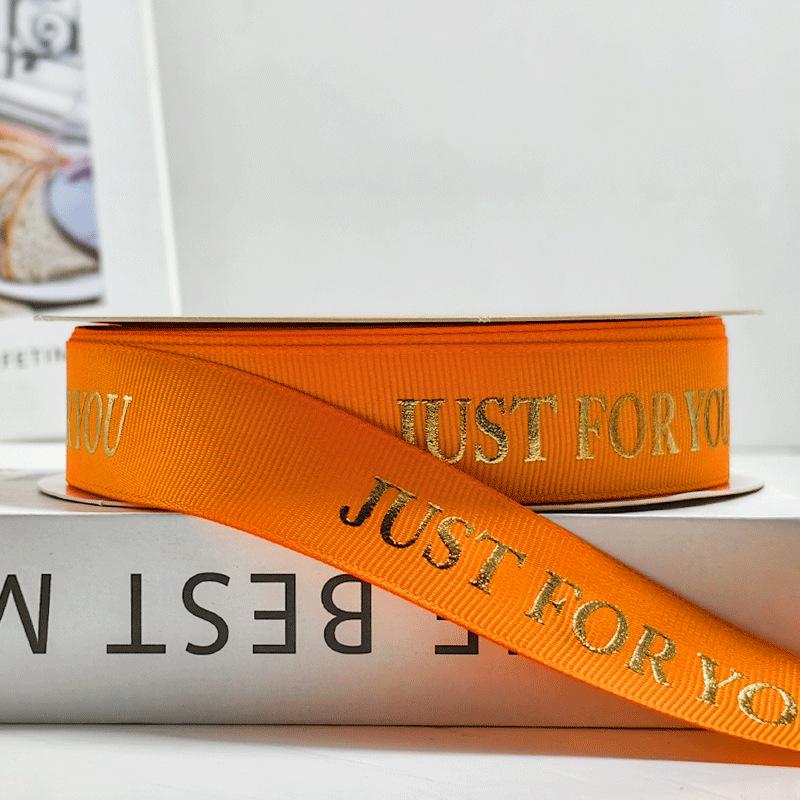2.5cm Hot-Stamped Ribbed Ribbon for Gift Packaging & Decoration