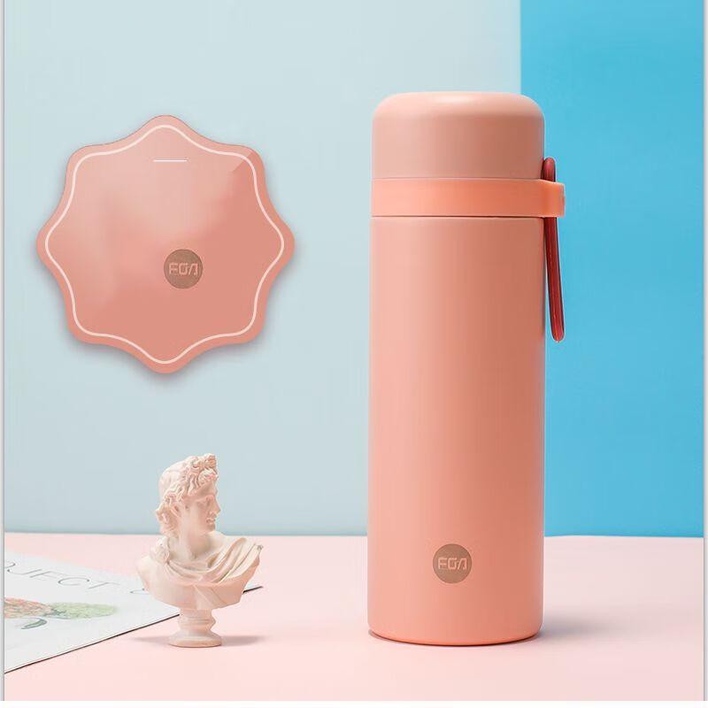 

Fuguang Maiyu Insulated Bullet Flask 500ml