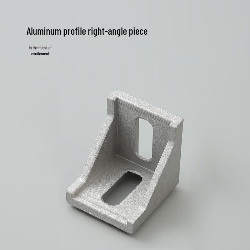 Aluminum Profile Right Angle Connector