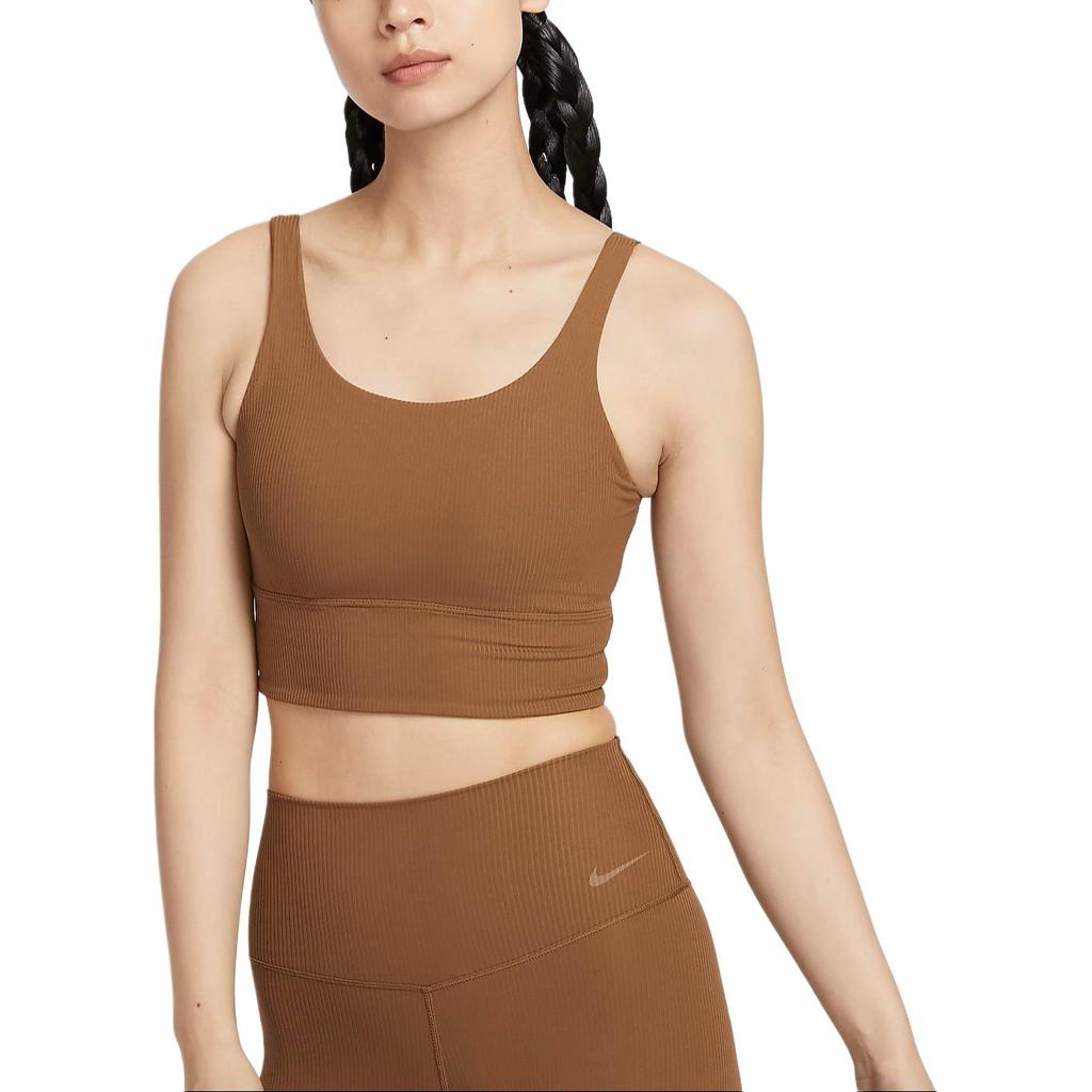 Nike Zenvy Ribbed Low-Intensity Support Quick-Dry Long Sports Bra Women Underwear Light-British-Brown White HF1543-281
