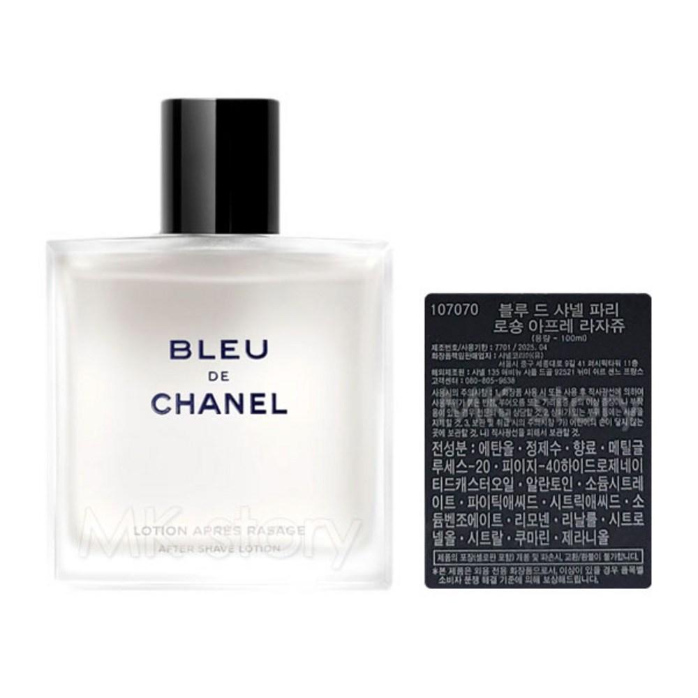 

Chanel Bleu de Chanel After Shave Lotion 100ml, 1 piece