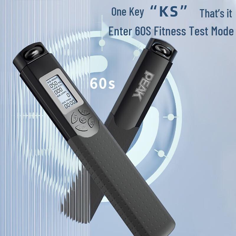 Peak Smart Counting Multi-Functional Jump Rope