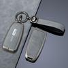 Qoros 7 Car Metal Key Case - Full Protective Cover for Remote Control