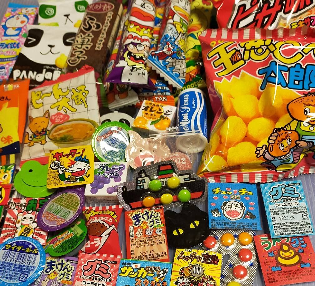 Assorted sweets set of 80