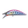 Major Craft Minnow EDEN, Sinking Type, 60mm, 5.7g, 05 Laser Pink Yamame (EDN-60S)
