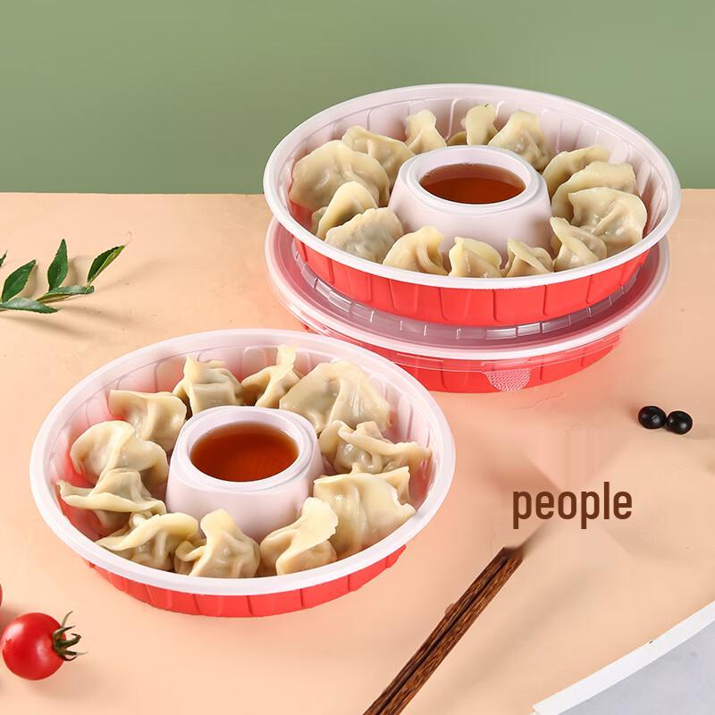 HUIHUADU Disposable Round Dumpling Takeout Boxes