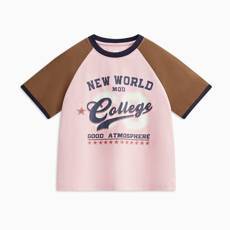 Moisture-Absorbing and Quick-Drying Mqd Children's Short-Sleeved T-Shirt Baby New Summer Clothing American College Style Tops for Boys and Girls