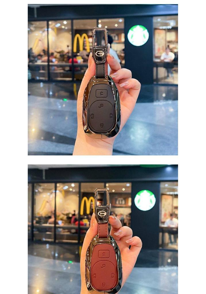 2024 Trumpchi E8 Key Case for E8 MAX Long Teng Pro - New Energy Chuanqi Shell Bag Buckle for Men and Women
