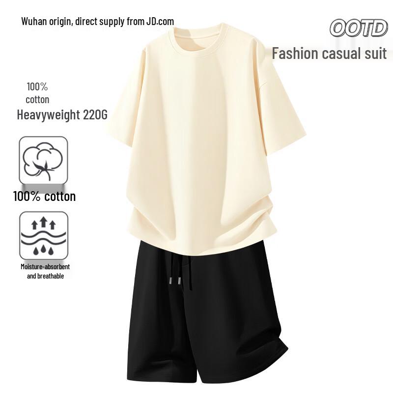 CHUJI Men s Pure Cotton Casual T-Shirt & Shorts Set L