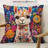 Cute Animals Print Pillowcase: 2D Flat Printing, Non-real Embroidery, Night Sofa Night Sofa Cushion