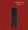 Women's High Waist Windproof Sweatpants: Cozy & Warm Autumn/Winter Loose Fit Casual Pants.
