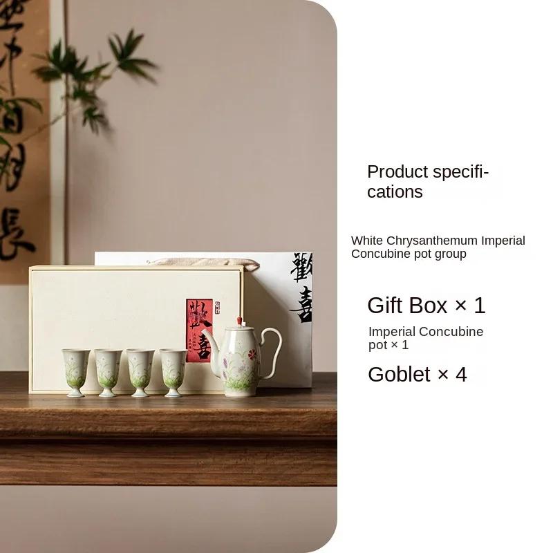 Hand Painted Little Daisy Tea Set Chinese Imitation Song Chaise Pot Porcelain Kung Fu Tea Set Chinese Tea Set