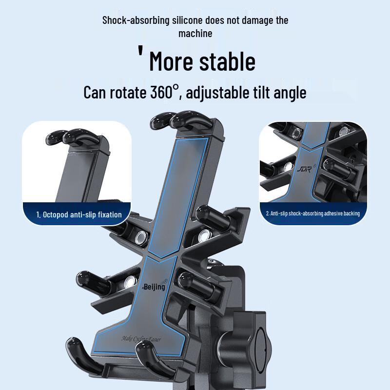 Lishi Shockproof U-Handlebar Phone Holder