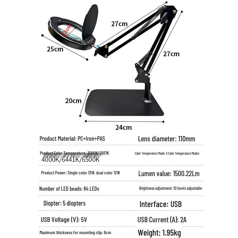 High Magnification Desktop LED Magnifier