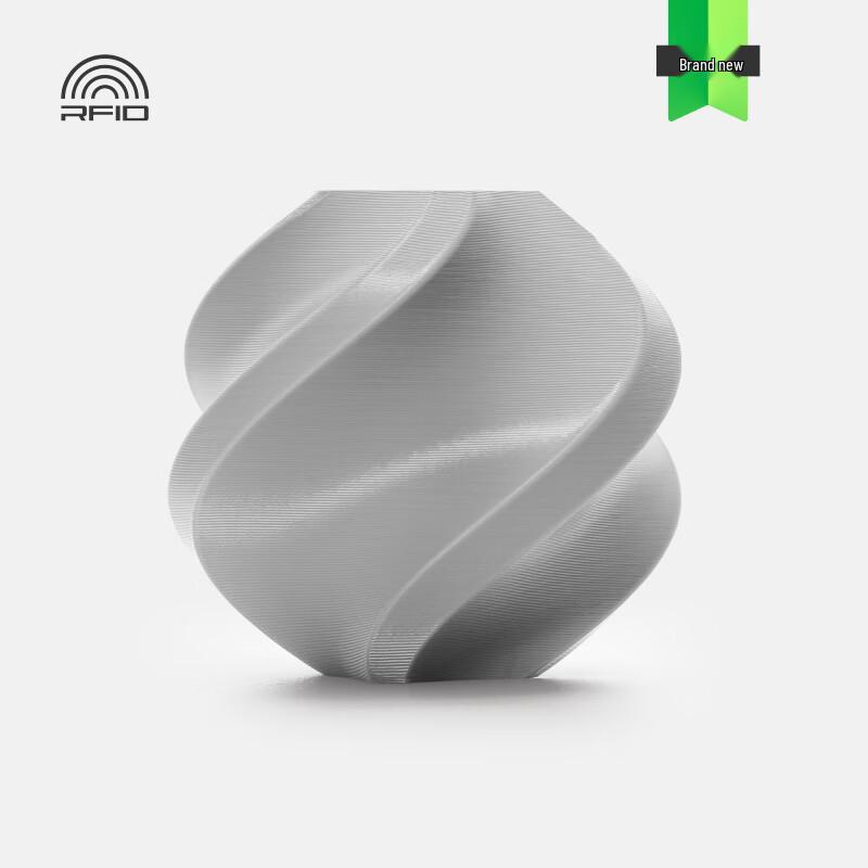 

Bambu Lab PCFR Flame Retardant 3D Printer Filament CN plug (adapter included)