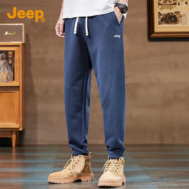 JEEP Men's Loose Fit Jogger Sweatpants