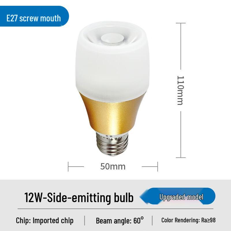 

NuFeng High CRI P20 Restaurant Up/Down LED Bulb
