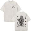 Washed Vintage Forward Observations Group Be Seeing You Print Tshirt Skeleton Graphic Tshirts Men Fashion Oversized T Shirts