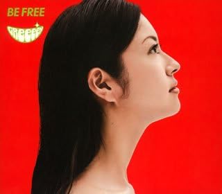 

CD - BE FREE/Namida sora UPCH80059PROMO Japan ObiJapanese Pop/Rock Used