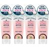 On the Body Veilment Natural Spa Himalaya Pinksalt Cleansing Foam Gentle Moisture 200ml*2Pcs
