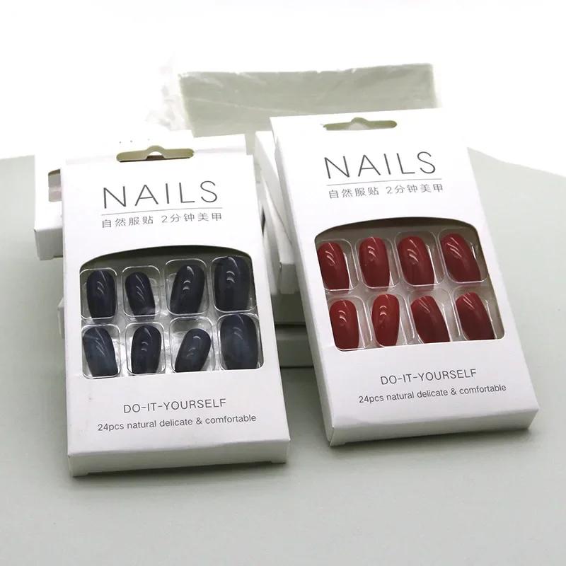 24Pc in Full Size Wearing Nails Solid Color Short Finished Nail Stickers Comfortable Convenient To Wear Detachable Hand Products